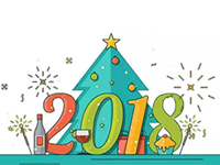 塔孜2018年1月啟動大會——立足新起點，開創(chuàng)新局面，超越夢想，耀動未來！