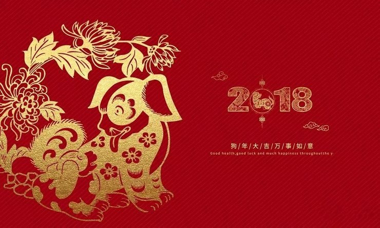 2018，安徽塔孜揚(yáng)帆起航！