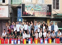 八月十五迎中秋，塔孜為你送祝福！
